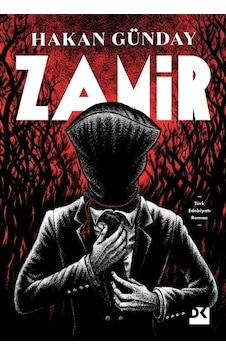 Zamir N11.231