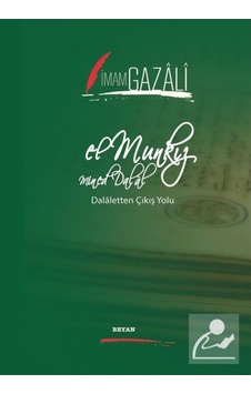 El Munkız Mined Dalal (İki Dil Bir Kitap - Arapça-Türkçe) / İm... 9789754736434 El Munkız Mined Dalal (İki Dil Bir Kitap - Arapça-Türkçe) / İm... 9789754736434