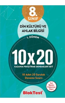 8.Sınıf 1.Dönem Din Kültürü ve Ahlak Bilgisi 10x20 Kazanım Pekiştirme Denemeleri Seti - Bloktest Yayınları 8.Sınıf 1.Dönem Din Kültürü ve Ahlak Bilgisi 10x20 Kazanım Pekiştirme Denemeleri Seti - Bloktest Yayınları