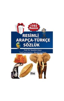 Resimli Arapça-Türkçe Sözlük - Kitap Dünyası Resimli Arapça-Türkçe Sözlük - Kitap Dünyası