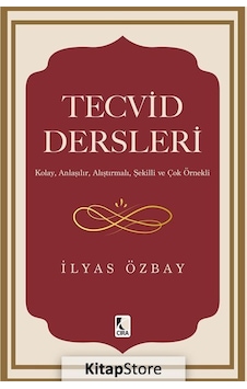 Tecvid Dersleri - İlyas Özbay - Çıra Yayınları