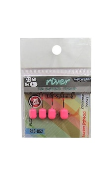 Rıver Hunter Jig Head Pembe Glow 4p - 3.5 Gr Rıver Hunter Jig Head Pembe Glow 4p - 3.5 Gr