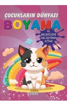 Çocukların Dünyası Boyama Kitabı 10 / Sevimli Kediler