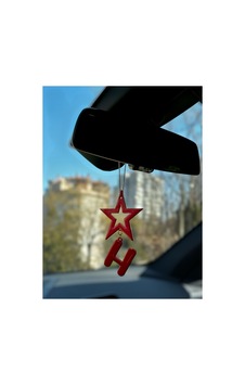 Twinkle Charm Yıldızlı Kişisel Harfli Araba Dikiz Ayna Süsü Kişiye Özel Araç İçi Aksesuar Twinkle Charm Yıldızlı Kişisel Harfli Araba Dikiz Ayna Süsü Kişiye Özel Araç İçi Aksesuar