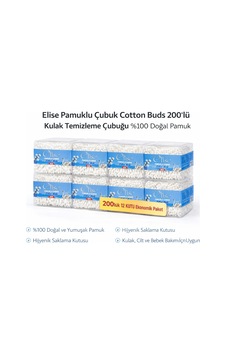Elise Pamuklu Çubuk Cotton Buds 200 Lü Kulak Temizleme Çubuğu Doğal Pamuk 12 Paket