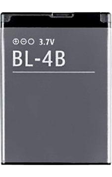 Nokıa Bl-4b 2630 2660 2760 3220 3230 5000 5070 5140 5200 5300 5320 5500 6020 6021 6060 6072 Nokıa Bl-4b 2630 2660 2760 3220 3230 5000 5070 5140 5200 5300 5320 5500 6020 6021 6060 6072