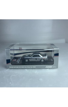 İnno64 Nissan Skyline Gt-r R321 Gr. A Test Car 1989 1/64 Model Araba