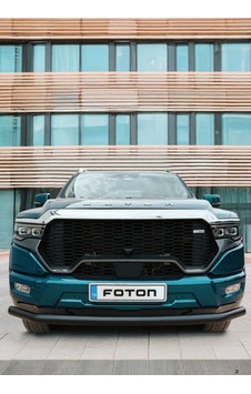 Foton Tunland Ön Tampon Koruma Siyah 2024+ Pst20