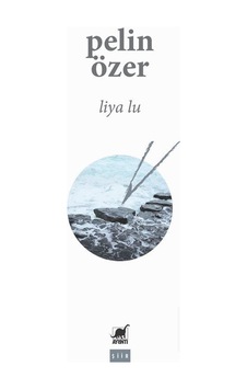 Liya Lu / Pelin Özer Liya Lu / Pelin Özer