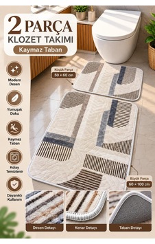 Slc Home Lüx Banyo Seti / Klozet Takımı Kaydırmaz Taban 2 Parça 50cmx60cm Ve 60cmx100cm Makinada Yıkanabilir Krem - Mavi - 939960422 Krem - Mavi Slc Home Lüx Banyo Seti / Klozet Takımı Kaydırmaz Taban 2 Parça 50cmx60cm Ve 60cmx100cm Makinada Yıkanabilir Krem - Mavi - 939960422 Krem - Mavi