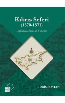 341. Kitap Kitap Adı: Kıbrıs Seferi 1570-1571 Diploması, Sa... 341. Kitap Kitap Adı: Kıbrıs Seferi 1570-1571 Diploması, Sa...