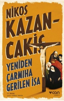 Yeniden Çarmıha Gerilen İsa - Grsy-646775 Yeniden Çarmıha Gerilen İsa - Grsy-646775