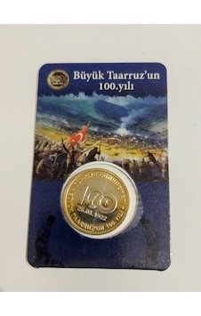 Buyuk Taaruzun 100 Yılı Hatıra Parası Buyuk Taaruzun 100 Yılı Hatıra Parası