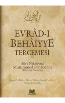 Evrad-I Behaiyye Tercemesi Muhammed Bahauddin