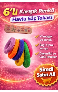 6 Lı Karışık Renkli Havlu Saç Tokası Yumuşak Elastik Dayanıklı Lastik Toka Seti Açık Kahve