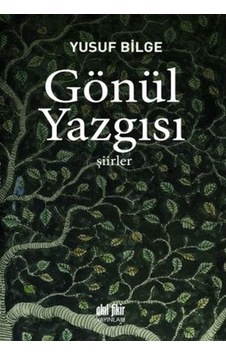 Gönül Yazgısı