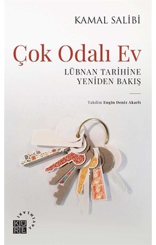 Çok Odalı Ev / Kamal Salibi Çok Odalı Ev / Kamal Salibi