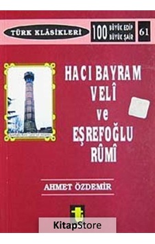 Baki Hayati - Kişiliği ve San'atı - Eserleri - Şiirleri - Numan Külekçi - Toker Yayınları Baki Hayati - Kişiliği ve San'atı - Eserleri - Şiirleri - Numan Külekçi - Toker Yayınları