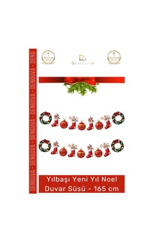 Duvarsüsü Yılbaşı Dekoratif Banner Seti Simli Kaliteli Parlak Baskı Çelenk Duvar Süsü 165cm Duvarsüsü Yılbaşı Dekoratif Banner Seti Simli Kaliteli Parlak Baskı Çelenk Duvar Süsü 165cm