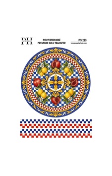 Polyesterhobi Premium Sulu Transfer 25x35 Cm İtalyan Esintisi Ve Limon Desenli Ps 229 Polyesterhobi Premium Sulu Transfer 25x35 Cm İtalyan Esintisi Ve Limon Desenli Ps 229