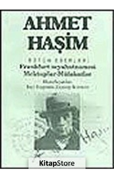 Frankfurt Seyahatnamesi - Mektuplar - Mülakatlarbütün Eserleri. Frankfurt Seyahatnamesi - Mektuplar - Mülakatlarbütün Eserleri.