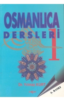 Osmanlıca Dersleri-1 - Mydr-655413 Osmanlıca Dersleri-1 - Mydr-655413