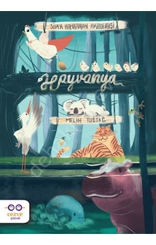 Süper Kahraman Akademisi: Hayvanya - Melih Tuğtağ - Cezve Çocuk