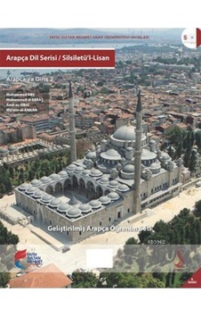 Silsiletül Lisan, Temhidi Arapçaya Giriş 2, Arapça Dil