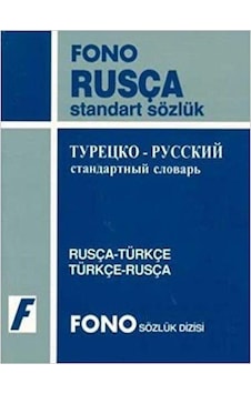 Rusça/Türkçe - Türkçe/Rusça Cep Sözlüğü- Fono Yayınları