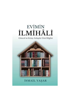 Evimin İlmihali / İsmail Yaşar Evimin İlmihali / İsmail Yaşar