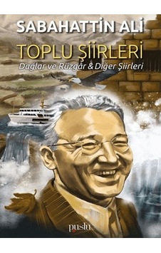 Toplu Şiirleri Dağlar Ve Rüzgar - Şiirleri - Ybve-764092 Toplu Şiirleri Dağlar Ve Rüzgar - Şiirleri - Ybve-764092