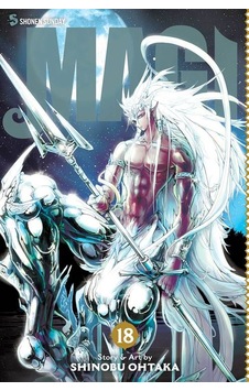 Magi 18 - Shinobu Ohtaka Magi 18 - Shinobu Ohtaka