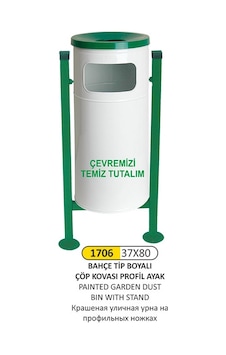 Profil Ayaklı Boyalı Bahçe Tipi Çöp Kovası 35 L Çok Renkli Profil Ayaklı Boyalı Bahçe Tipi Çöp Kovası 35 L Çok Renkli