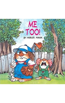 Me Too! (Little Critter) 9780307119414