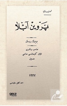 Pervin Abla - Osmanlıca - Mahmut Yesari - Gece Kitaplığı