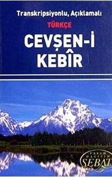 Cevşen-i Kebir / Transkripsiyonlu Açıklamalı Türkçe (Mini Boy)...
