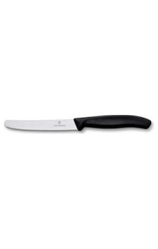 Victorinox 6.7833 11Cm Domates & Sosis Bıçağı Siyah Victorinox 6.7833 11Cm Domates & Sosis Bıçağı Siyah