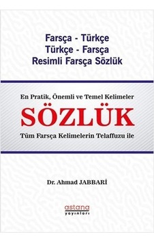 Farsça - Türkçe & Türkçe - Farsça Resimli Sözlük Farsça - Türkçe & Türkçe - Farsça Resimli Sözlük