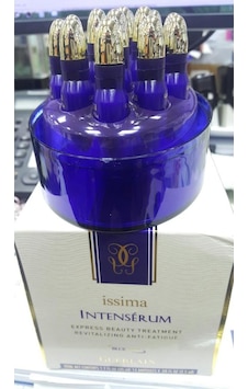 Guerlain Issima Inten Serum 14 x 2.5 ML Guerlain Issima Inten Serum 14 x 2.5 ML