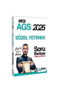 Hocawebde 2025 Meb Ags Sözel Yetenek Tamamı Çözümlü Soru Bankası Hocawebde 2025 Meb Ags Sözel Yetenek Tamamı Çözümlü Soru Bankası