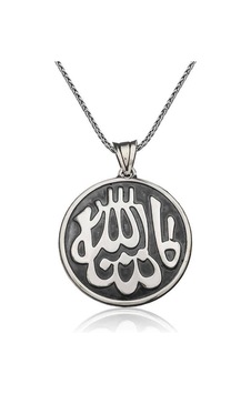 Gümüş Maşallah Yazılı Kolye Gümüş Gümüş Maşallah Yazılı Kolye Gümüş