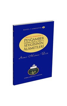 Peygamber Sevgisinin Alametleri 9786054814350 Peygamber Sevgisinin Alametleri 9786054814350
