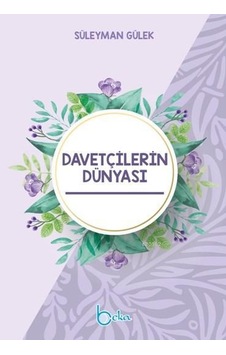 Davetçilerin Dünyası