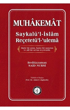 Muhakemat Ciltli / Bediüzzaman Said Nursi Muhakemat Ciltli / Bediüzzaman Said Nursi