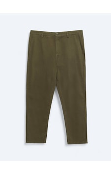 Kip Haki Dokuma Relaxed Fit Casual Pamuk Karışımlı Pantolon Haki Kip Haki Dokuma Relaxed Fit Casual Pamuk Karışımlı Pantolon Haki