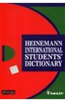 Heinemann International Students Dictionary / Christina Rose