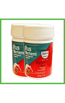 Vaveni Valnut Milk & Walnut Russ Merhemi 2 Adet X 50 Ml Kadın Özel Yerler Tüylere Krem Arz 60171606 Vaveni Valnut Milk & Walnut Russ Merhemi 2 Adet X 50 Ml Kadın Özel Yerler Tüylere Krem Arz 60171606