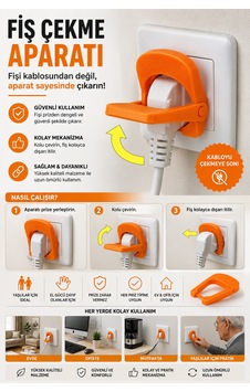 3d Baskı Fiş Çekme Aparatı Kolay Fiş Çıkarma Yardımcısı Ergonomik Priz Aparatı