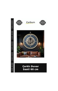 Özel Üretim Büyük Boy Mekanik Dekoratif Endüstriyel Salon Ofis Roma Rakamlı Çarklı Duvar Saati 60 Cm Özel Üretim Büyük Boy Mekanik Dekoratif Endüstriyel Salon Ofis Roma Rakamlı Çarklı Duvar Saati 60 Cm