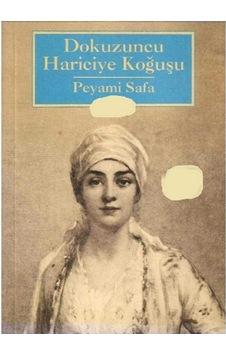 Dokuzuncu Hariciye Koğuşu - Peyami Safa 1.baskı Cep Kitabı Dokuzuncu Hariciye Koğuşu - Peyami Safa 1.baskı Cep Kitabı